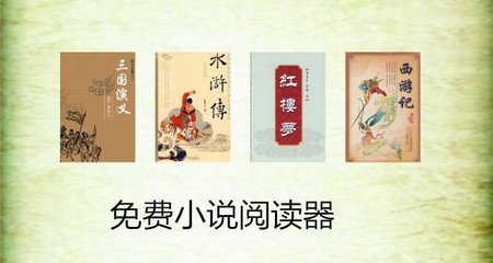 leyu乐鱼官方入口